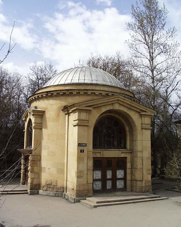 бювет кисловодск фото