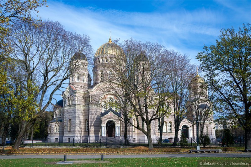 христорождественский собор рига фото