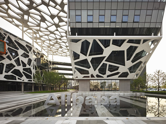 штаб-квартира корпорации alibaba в ханчжоу фото