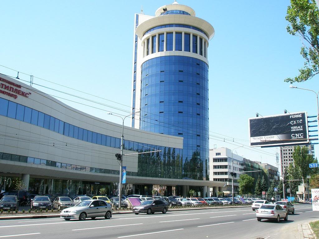донецк сити донецк архитектура фото
