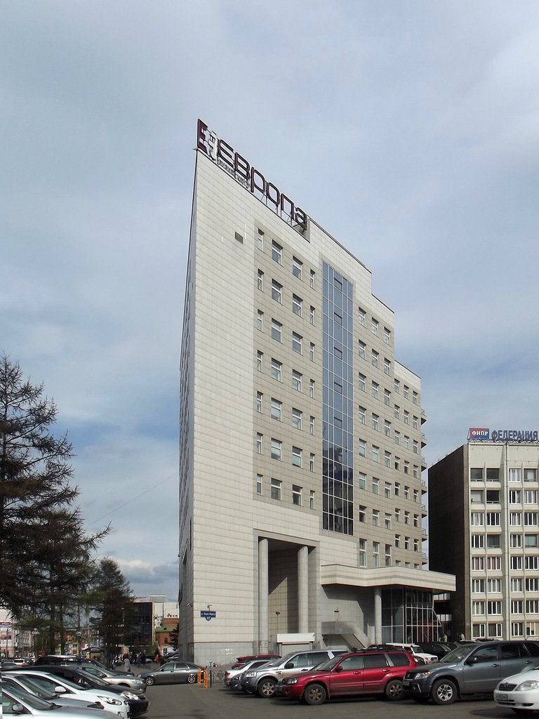 гостиница иремель уфа фото