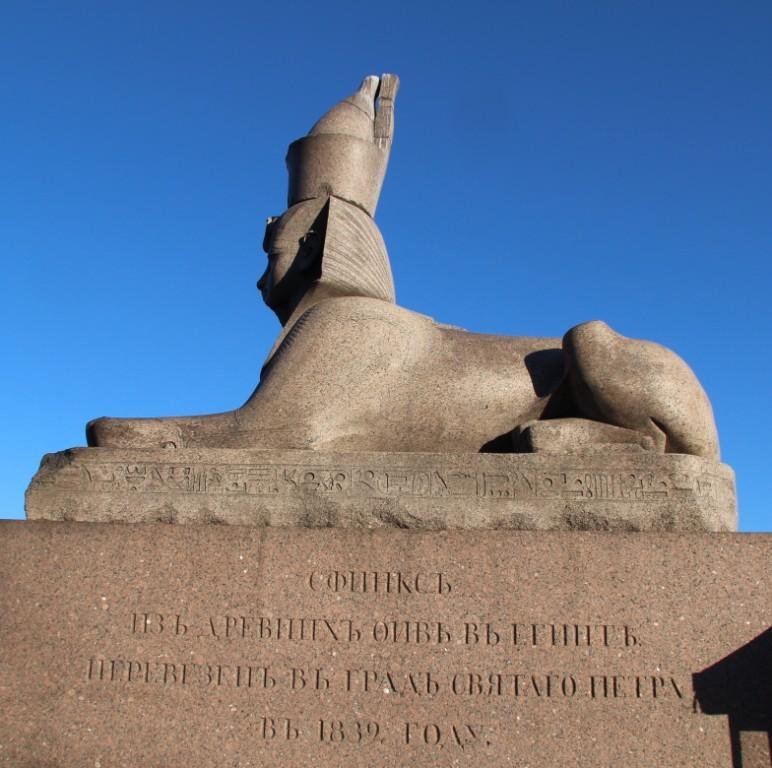сфинксы в санкт петербурге фото