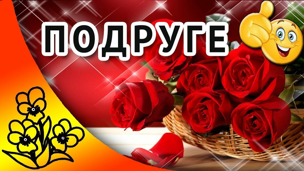 ���� ����� �������� ��� �������