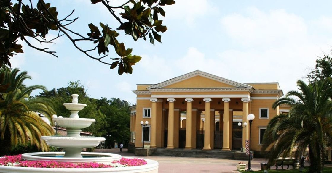 парк имени фрунзе сочи фото