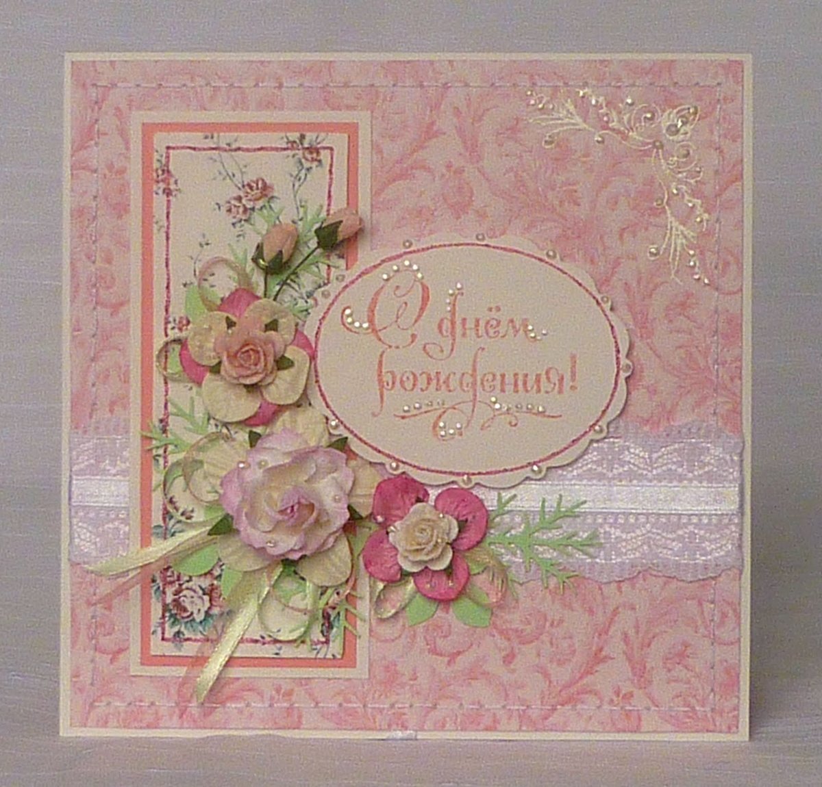 ����������� �������� � ����