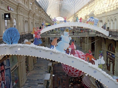 гум москва фото