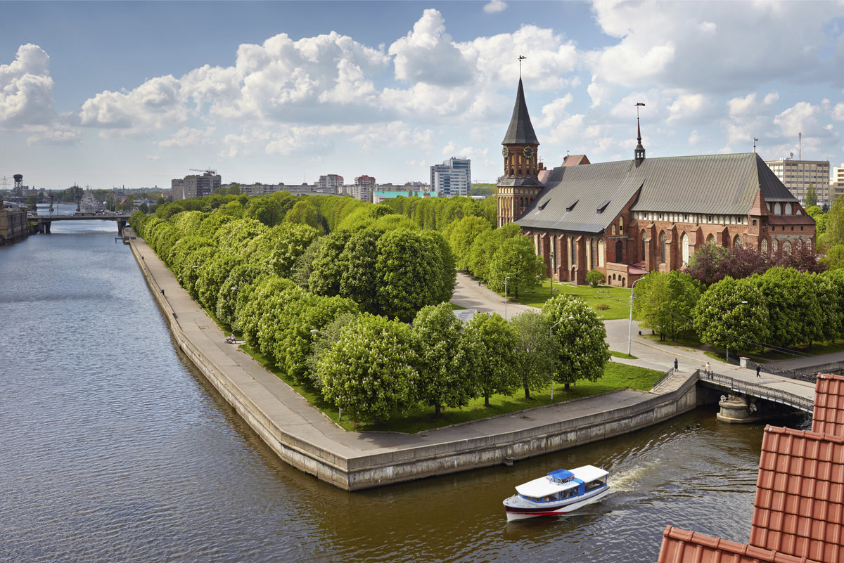калининград остров канта фото