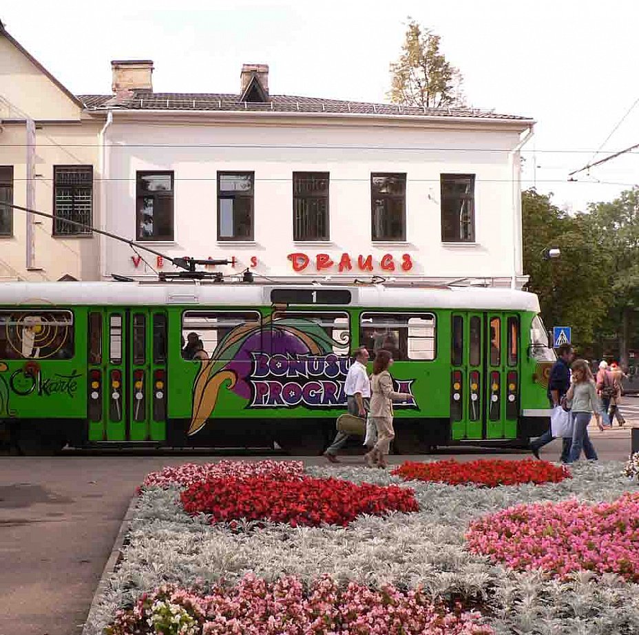 казань трамвай фото