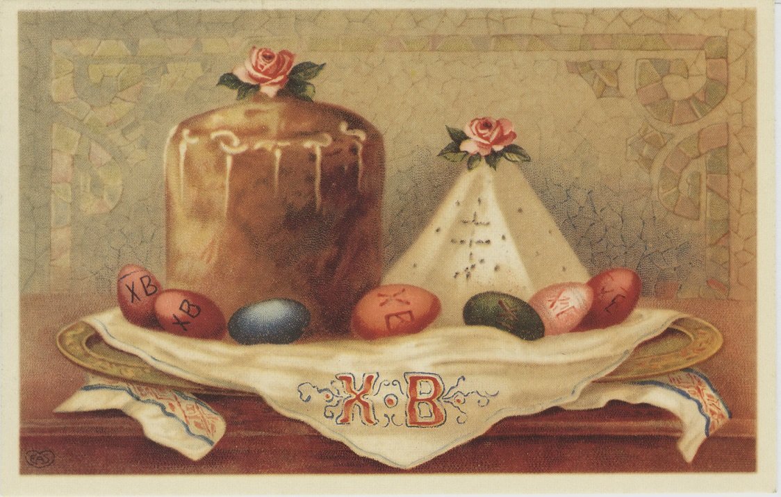 ������� �������� �����, �������� �������� ��������