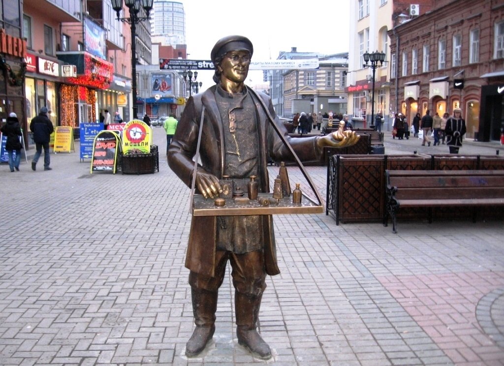 памятник коробейнику в екатеринбурге фото