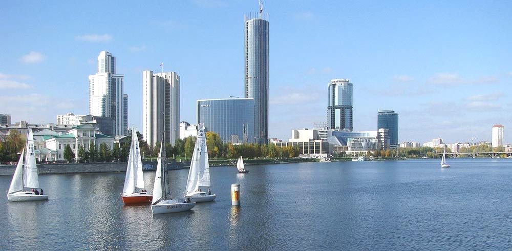 екатеринбург сити екатеринбург фото