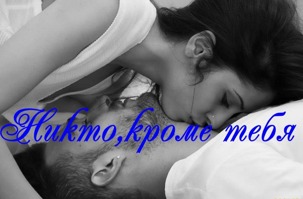 Милашка обожает быть сверху