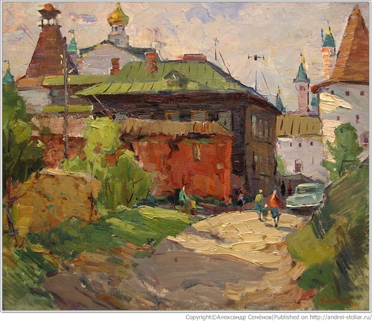 семенов александр михайлович (1922 - 1984) фото