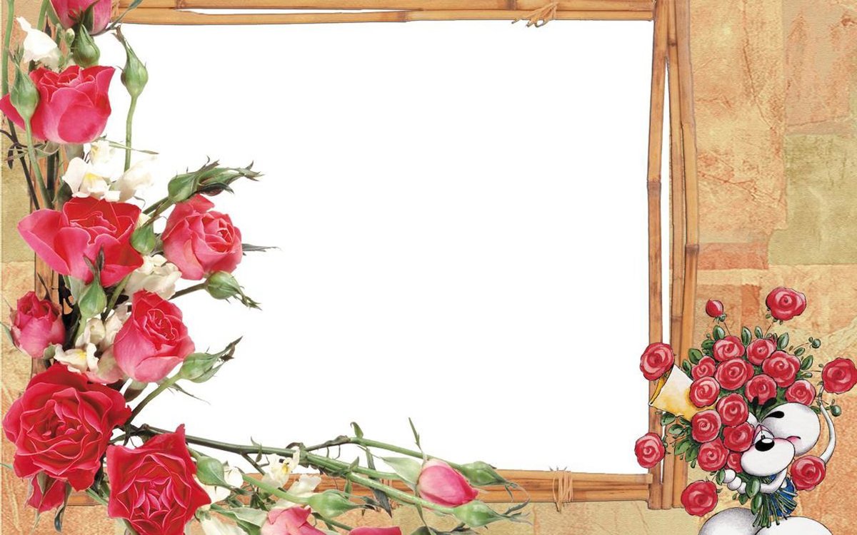 �������� ��������, ��������� ��� ������������ ������