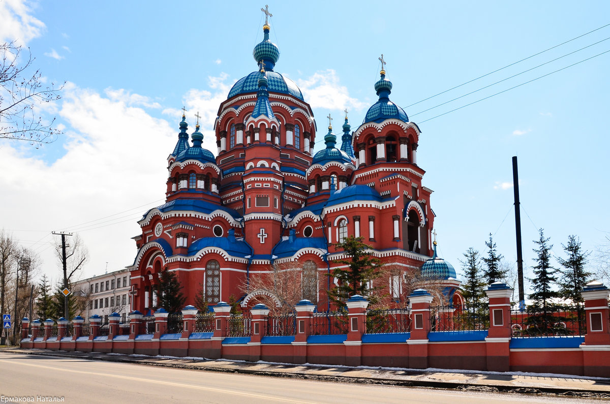 собор казанской божьей матери в иркутске фото