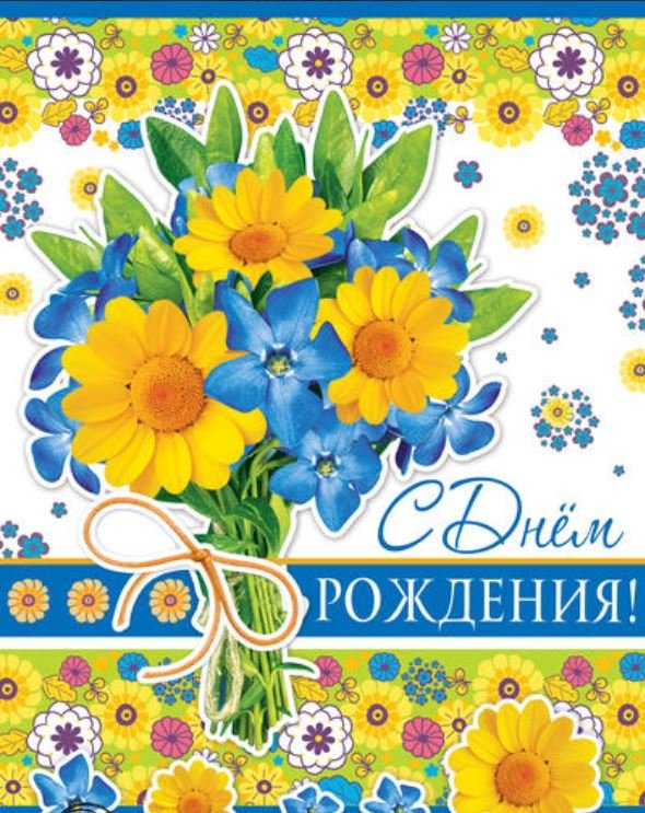 �������� ����, � ���� �������� �������� ����