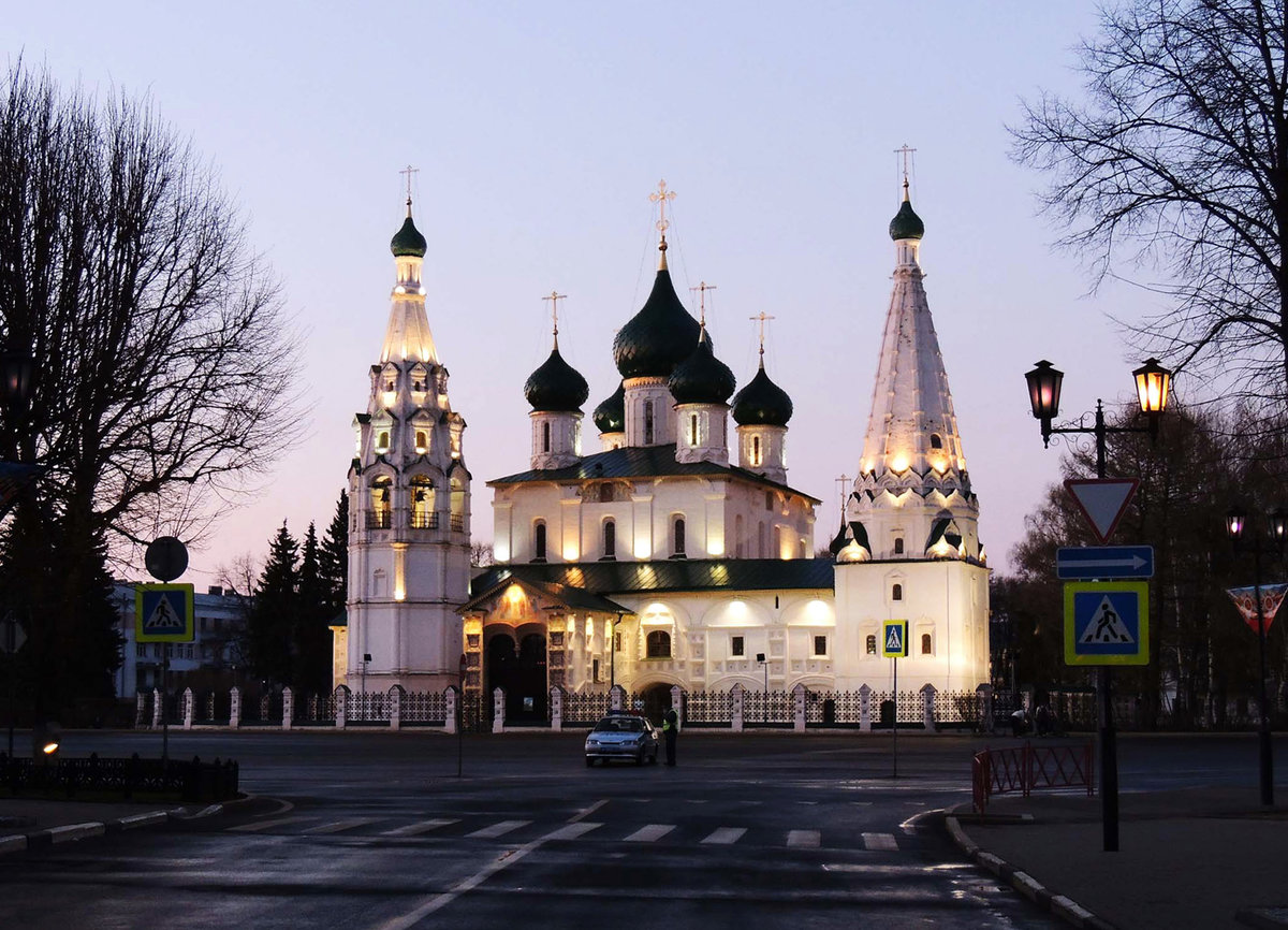 церковь ильи пророка ярославль фото