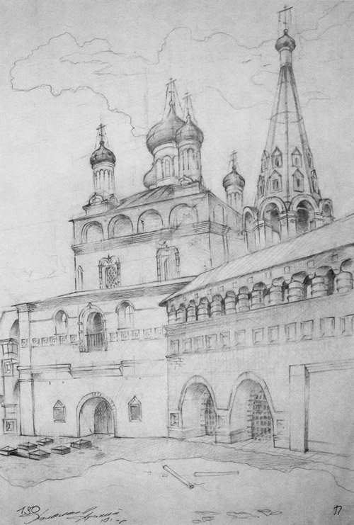 рязанский кремль зарисовки фото