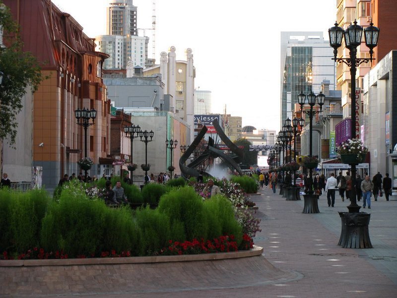 улица вайнера екатеринбург фото