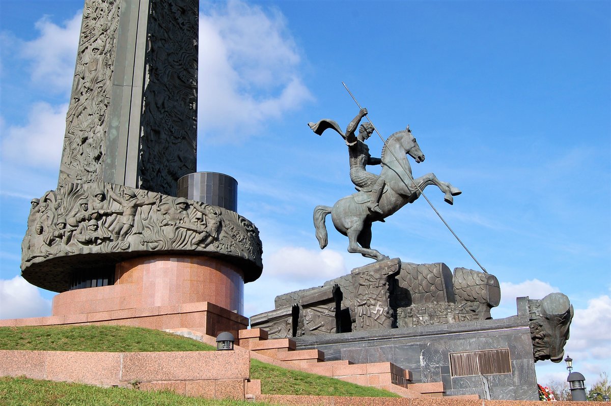 памятник победы на поклонной горе фото