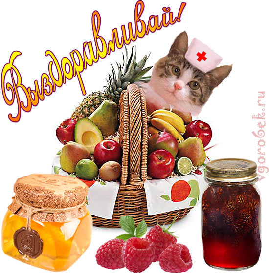 �������� ���, �������� ��������� �������������