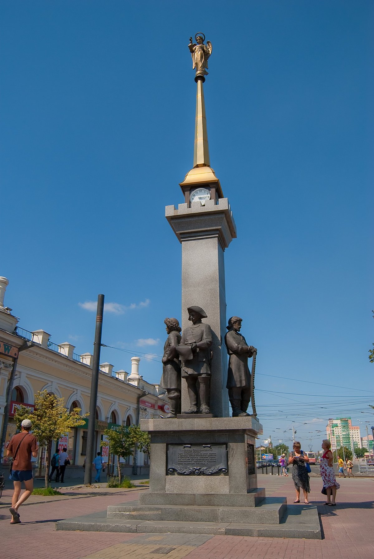 памятник основателям челябинска фото