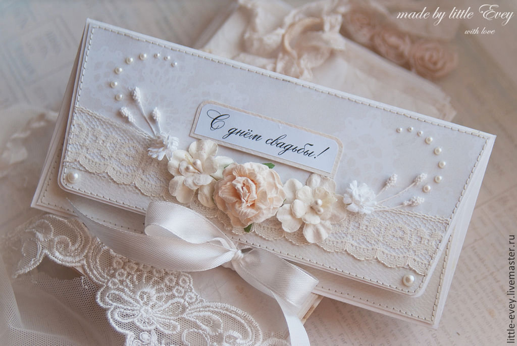 ��� �������� �������� � �������