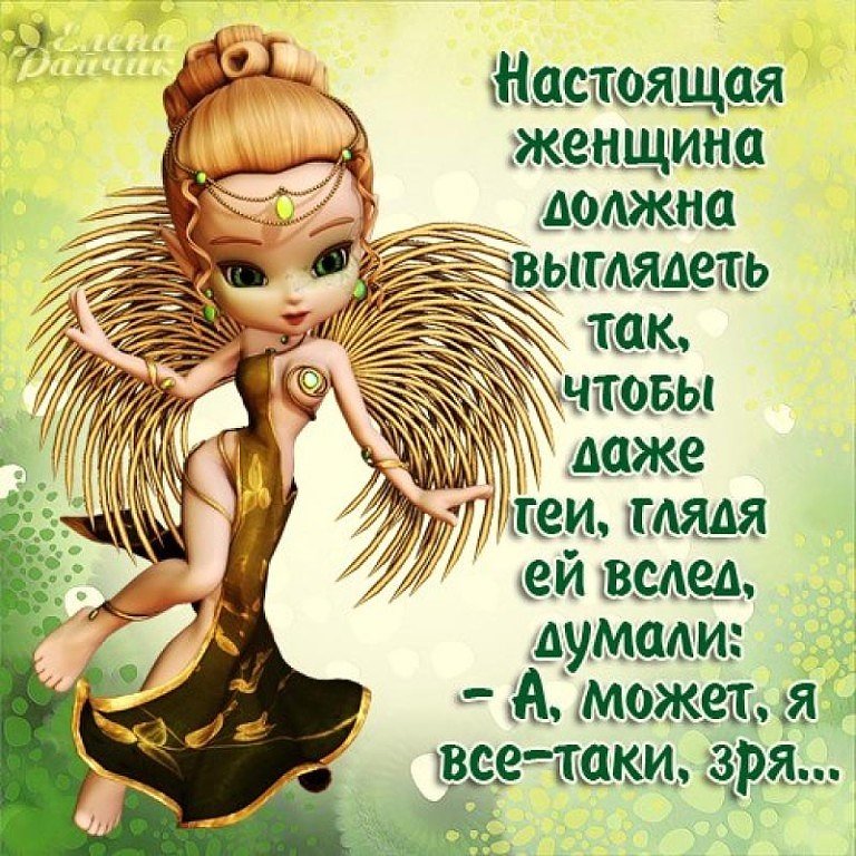 �������� ���������� �������� �������, �������� ���� ������