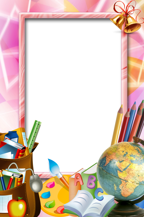 ��� ��������� ������� ��������