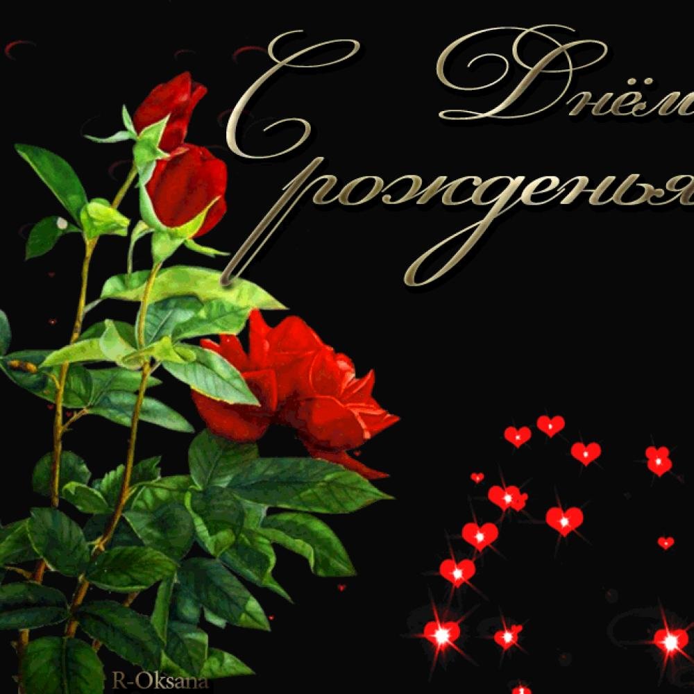 ���������� �������, �������� �� �� �����