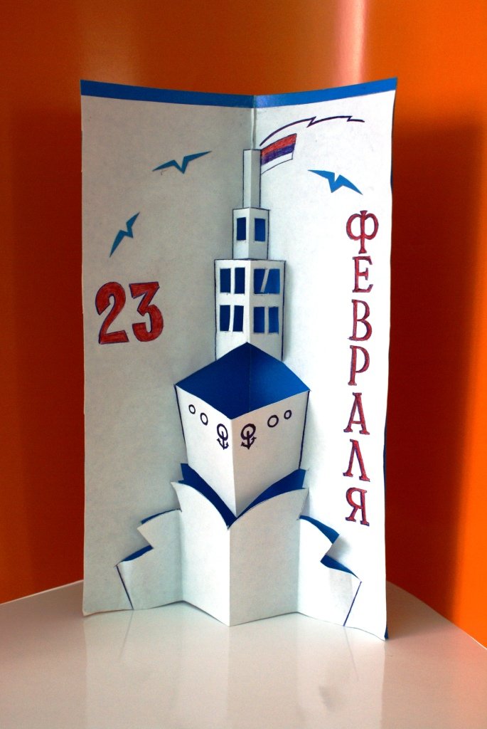 ���������� �������� � 23 �������, ����� �����