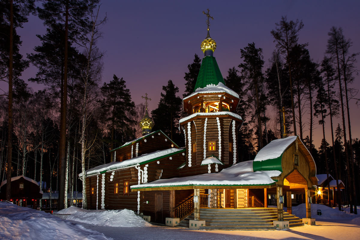 Ганина яма екатеринбург картинки