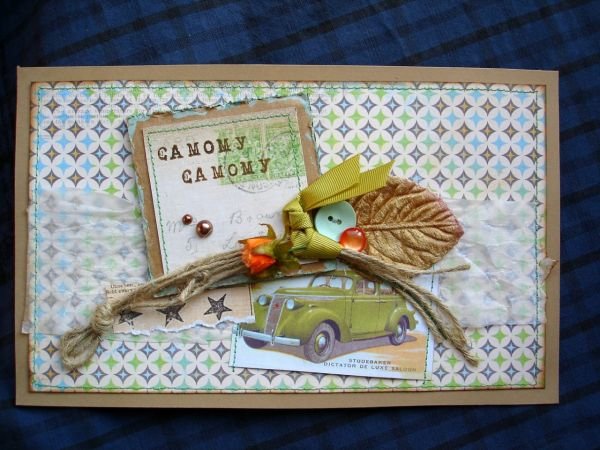 �������� ����, ���������� �������� � 23 ������� �������� ������ ������