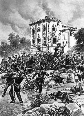 парижская коммуна 1871 фото