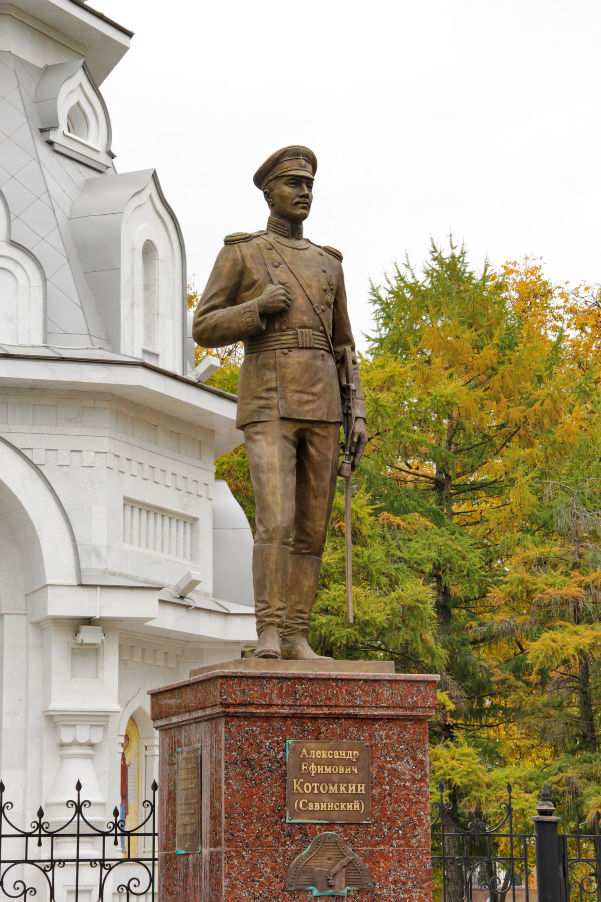 котомкин александр ефимович памятник в йошкар-оле фото