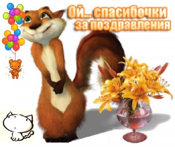 ����� �� ������������ � ���� �������� �������� �����