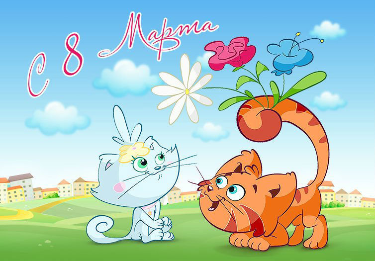 �������� � 8 ����� � �����