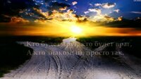 дорога фото