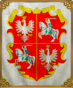 речь посполитая герб фото