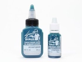 Краска для аэрографии Exmix Изумрудная, 15 ml