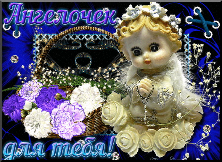 ������ ������������ �������� ��