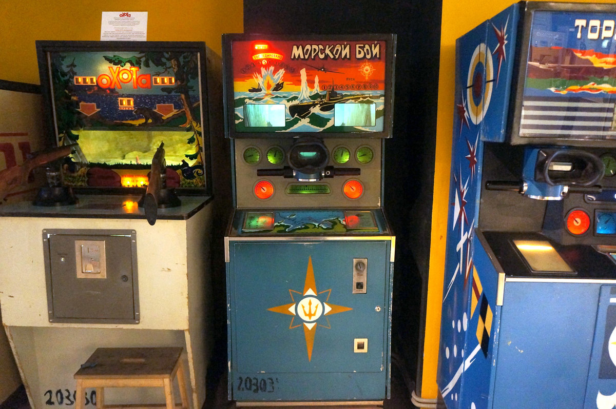 Игровые автоматы 90 годов играть онлайн вулкан игровые автоматы на деньги официальный с выводом