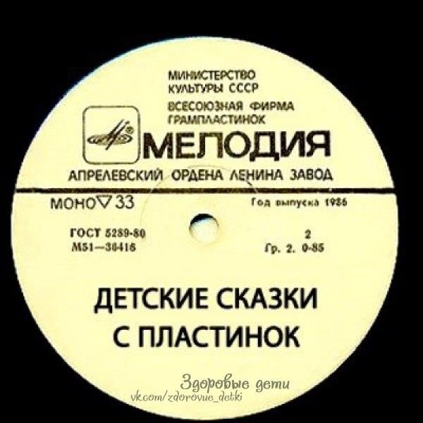 Серов скачать бесплатно mp3 торрент