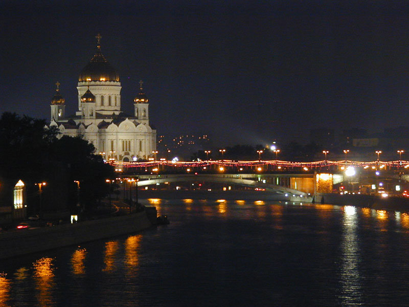 вечерняя москва храм христа спасителя фото
