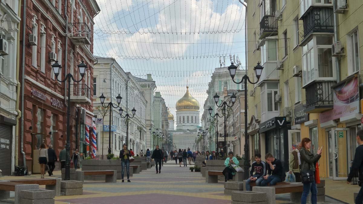 соборная улица ростов-на-дону фото