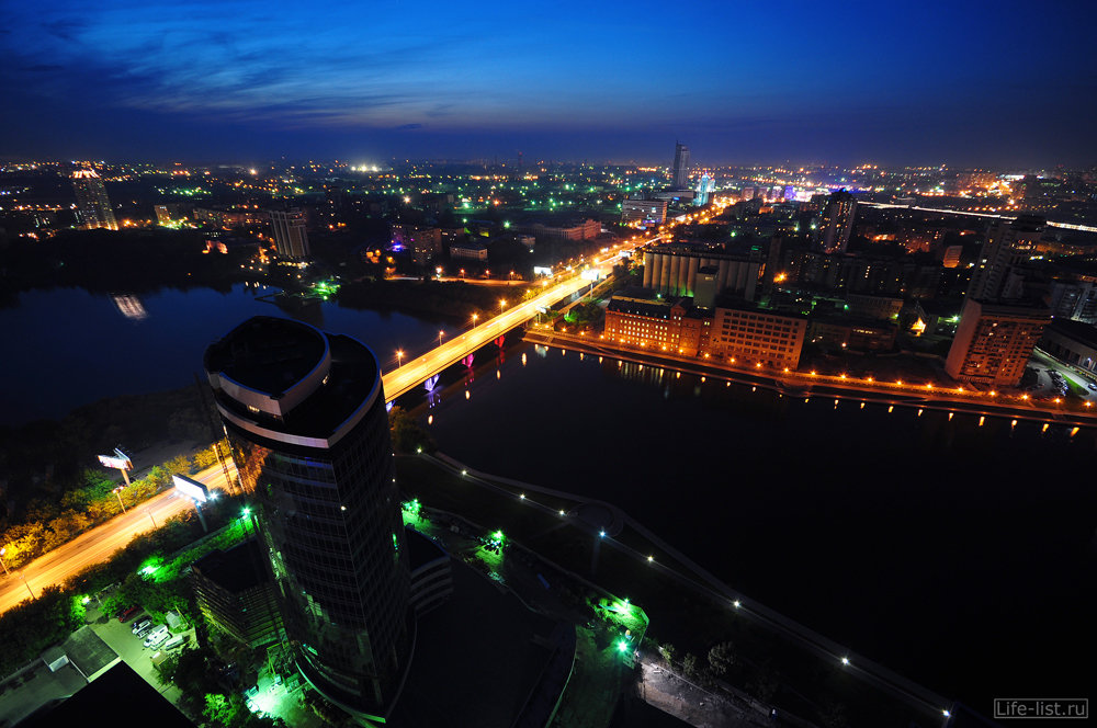 екатеринбург город фото
