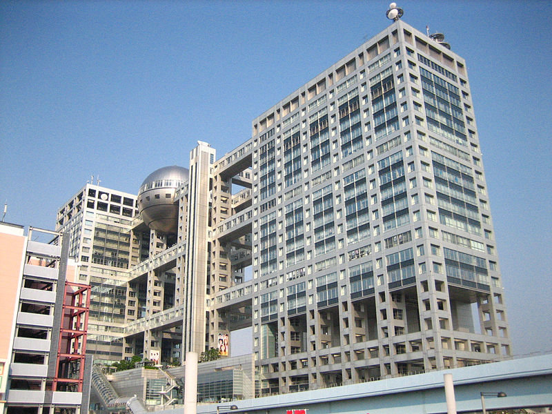 здание fuji television в одайбе, токио (1996) фото