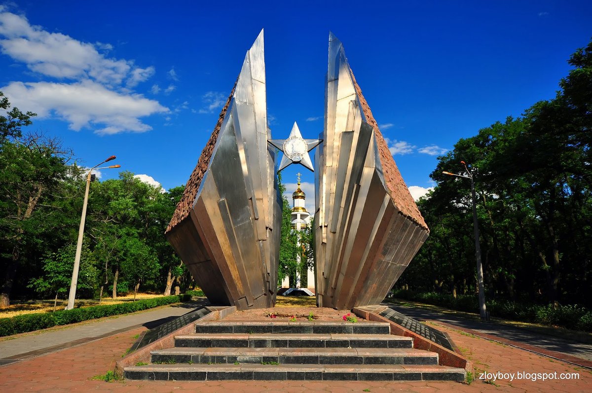 николаев парк победы фото