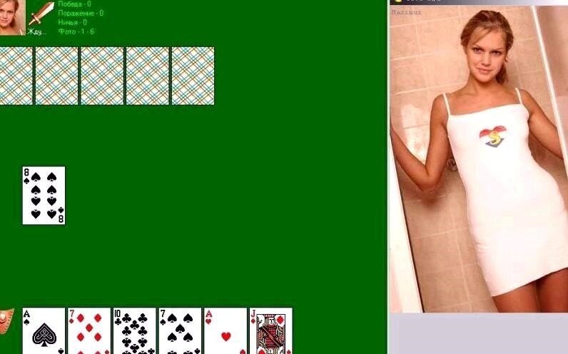 Игру Дурак На Раздевание