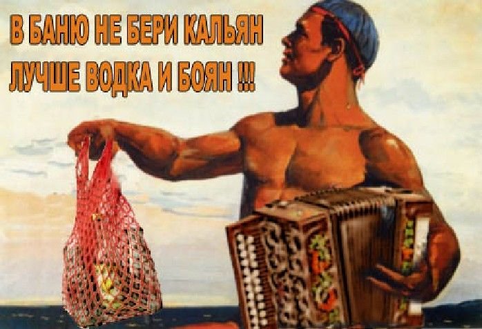 ���� �����, ���� ������� �������� ����������